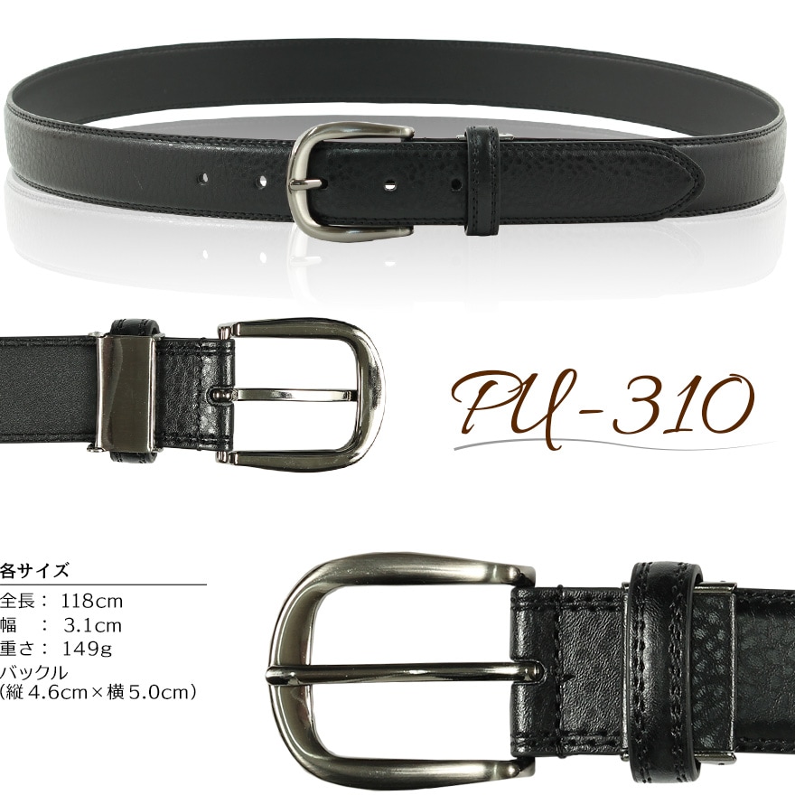 �٥�� ���� PU �쥶�� �����奢��٥�� ��� �ӥ��ͥ� �ե����ޥ� �����奢�� PU-310 ������ ������ ��