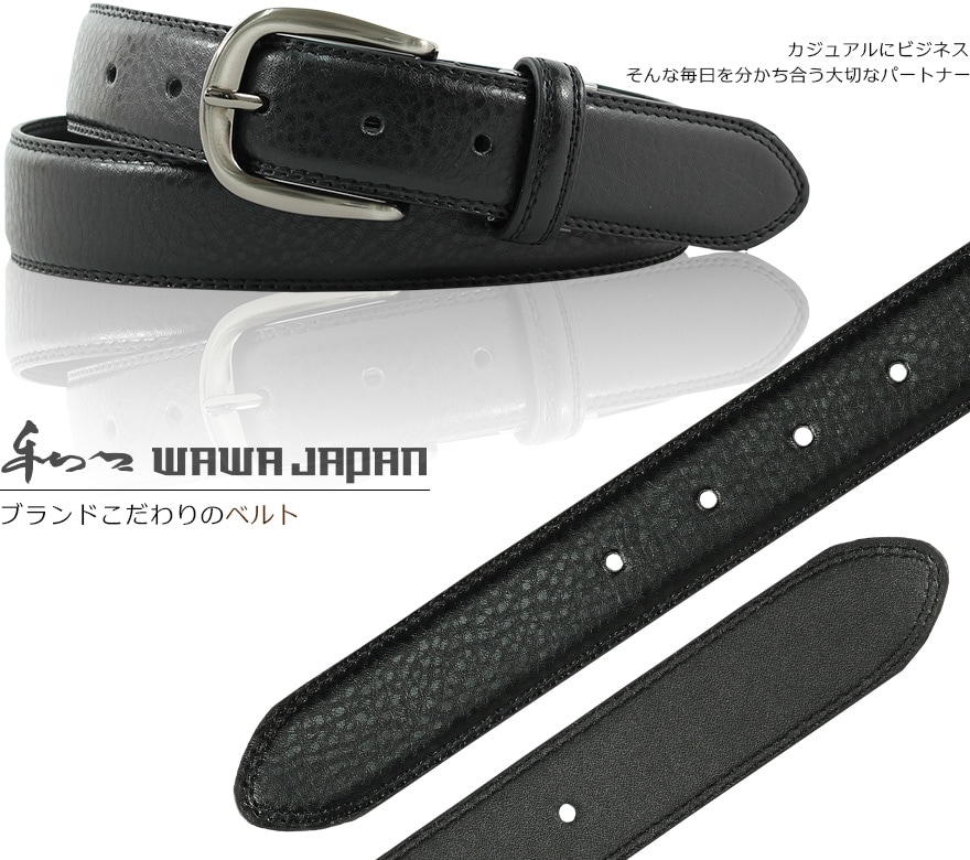 �٥�� ���� PU �쥶�� �����奢��٥�� ��� �ӥ��ͥ� �ե����ޥ� �����奢�� PU-310 ������ ������ ��