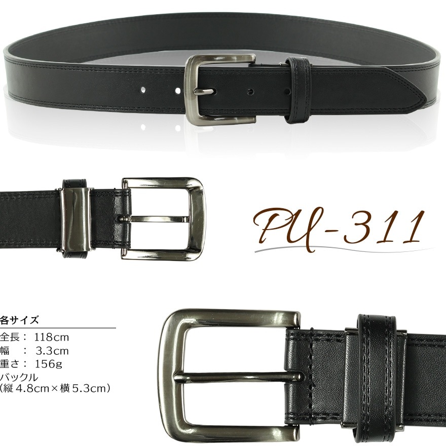�٥�� ���� PU �쥶�� �����奢��٥�� ��� �ӥ��ͥ� �ե����ޥ� �����奢�� PU-311 ������ ������ ��
