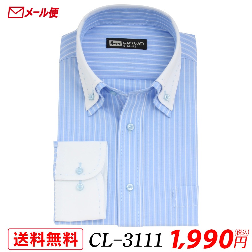 �ڥ᡼���ء� Ĺµ �����å� �磻����� ��� Y����� ��Ŷ� �ܥ�������� �ߥ��ƥå� CL-3111 ����̵��
