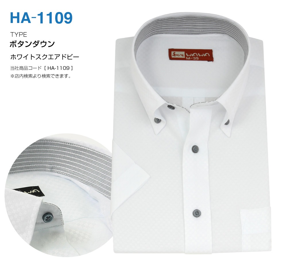 �ڥ᡼���ء� Ⱦµ ��ɥӡ� ��� �磻����� �֥롼���ȥ饤�� ���ְ��� ���� ����� ���å�������� 20���फ���������� ����̵��
