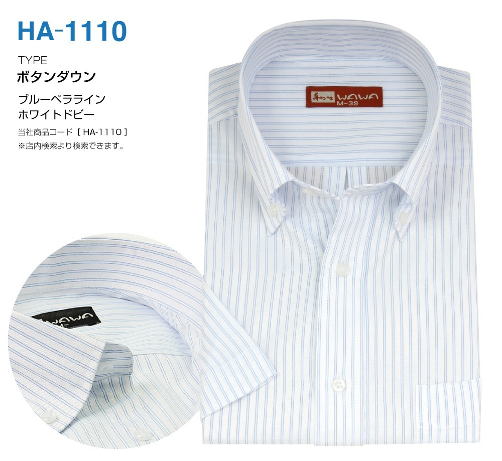 �ڥ᡼���ء� Ⱦµ ��ɥӡ� ��� �磻����� �֥롼���ȥ饤�� ���ְ��� ���� ����� ���å�������� 20���फ���������� ����̵��