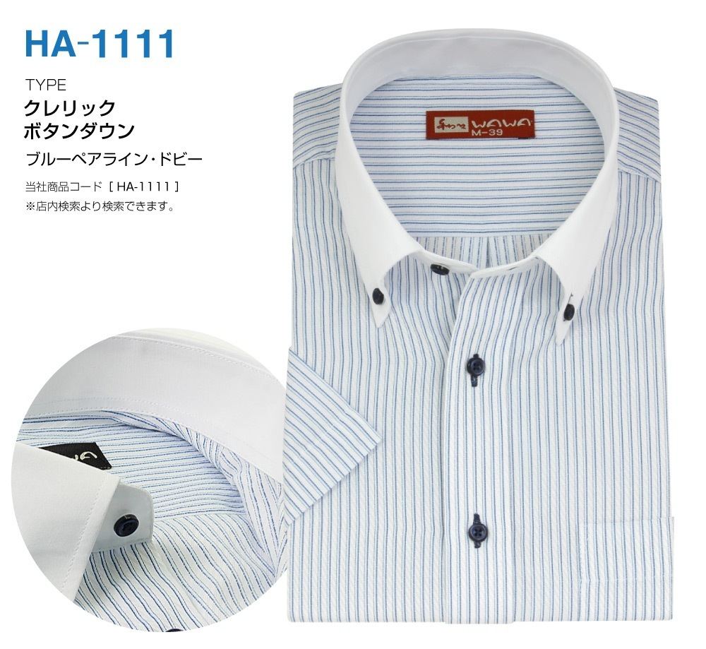 �ڥ᡼���ء� Ⱦµ ��ɥӡ� ��� �磻����� �֥롼���ȥ饤�� ���ְ��� ���� ����� ���å�������� 20���फ���������� ����̵��