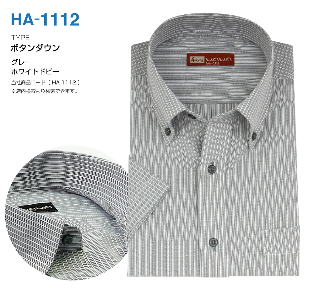 �ڥ᡼���ء� Ⱦµ ��ɥӡ� ��� �磻����� �֥롼���ȥ饤�� ���ְ��� ���� ����� ���å�������� 20���फ���������� ����̵��