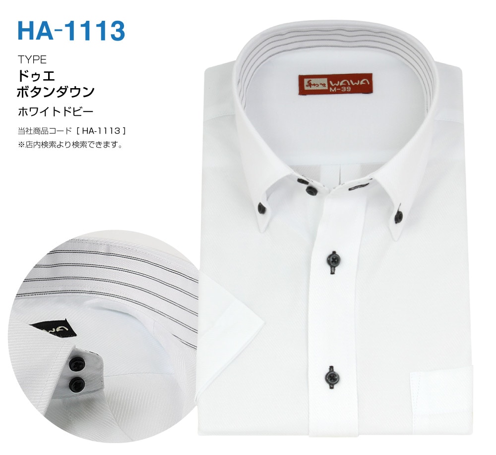 �ڥ᡼���ء� Ⱦµ ��ɥӡ� ��� �磻����� �֥롼���ȥ饤�� ���ְ��� ���� ����� ���å�������� 20���फ���������� ����̵��