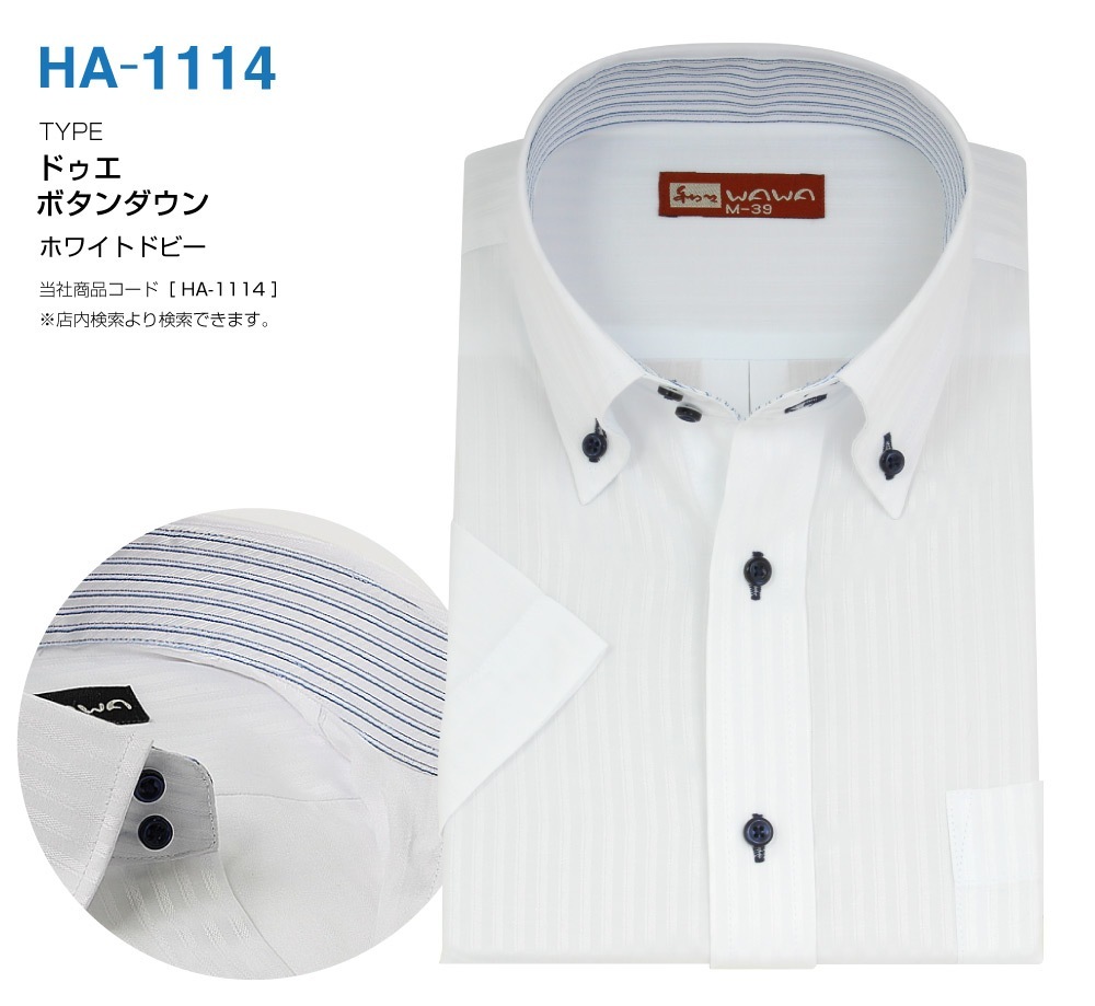 �ڥ᡼���ء� Ⱦµ ��ɥӡ� ��� �磻����� �֥롼���ȥ饤�� ���ְ��� ���� ����� ���å�������� 20���फ���������� ����̵��