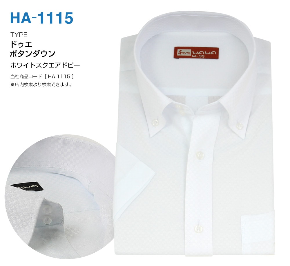 �ڥ᡼���ء� Ⱦµ ��ɥӡ� ��� �磻����� �֥롼���ȥ饤�� ���ְ��� ���� ����� ���å�������� 20���फ���������� ����̵��