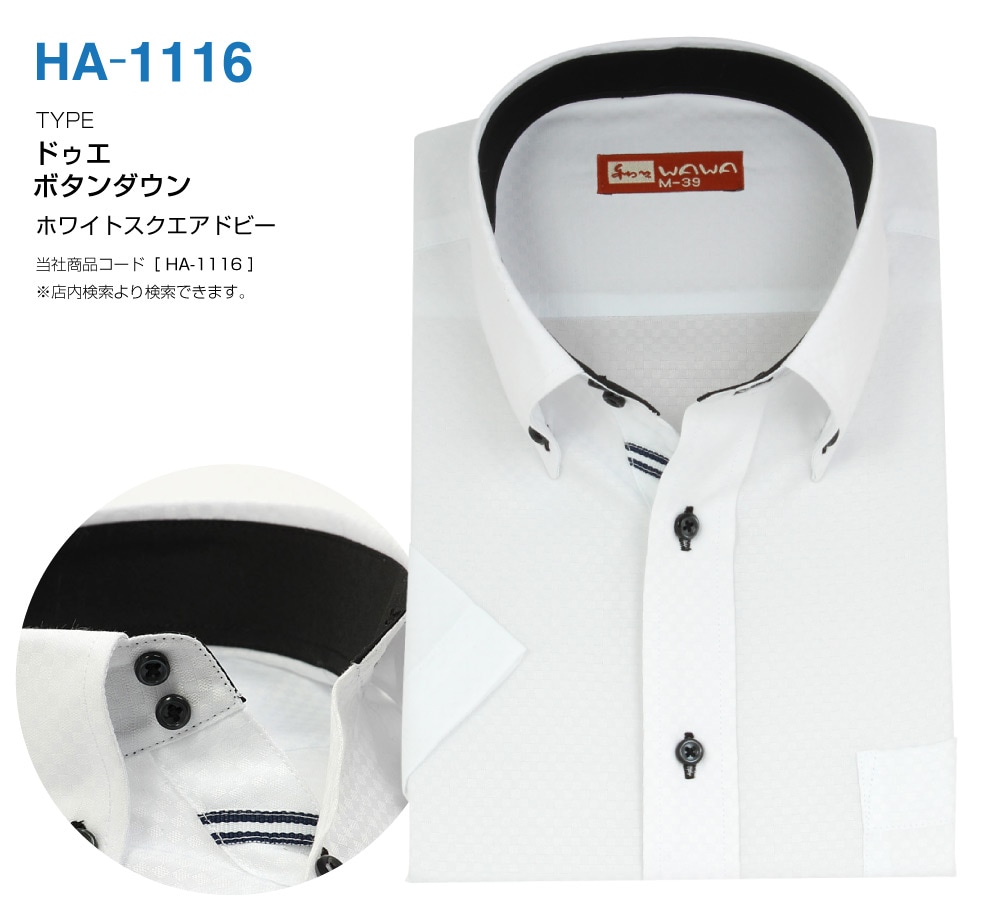 �ڥ᡼���ء� Ⱦµ ��ɥӡ� ��� �磻����� �֥롼���ȥ饤�� ���ְ��� ���� ����� ���å�������� 20���फ���������� ����̵��