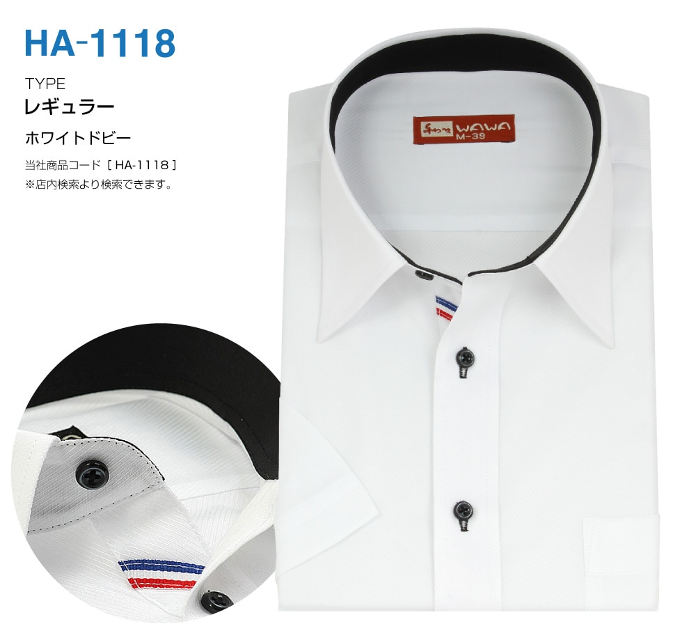�ڥ᡼���ء� Ⱦµ ��ɥӡ� ��� �磻����� �֥롼���ȥ饤�� ���ְ��� ���� ����� ���å�������� 20���फ���������� ����̵��