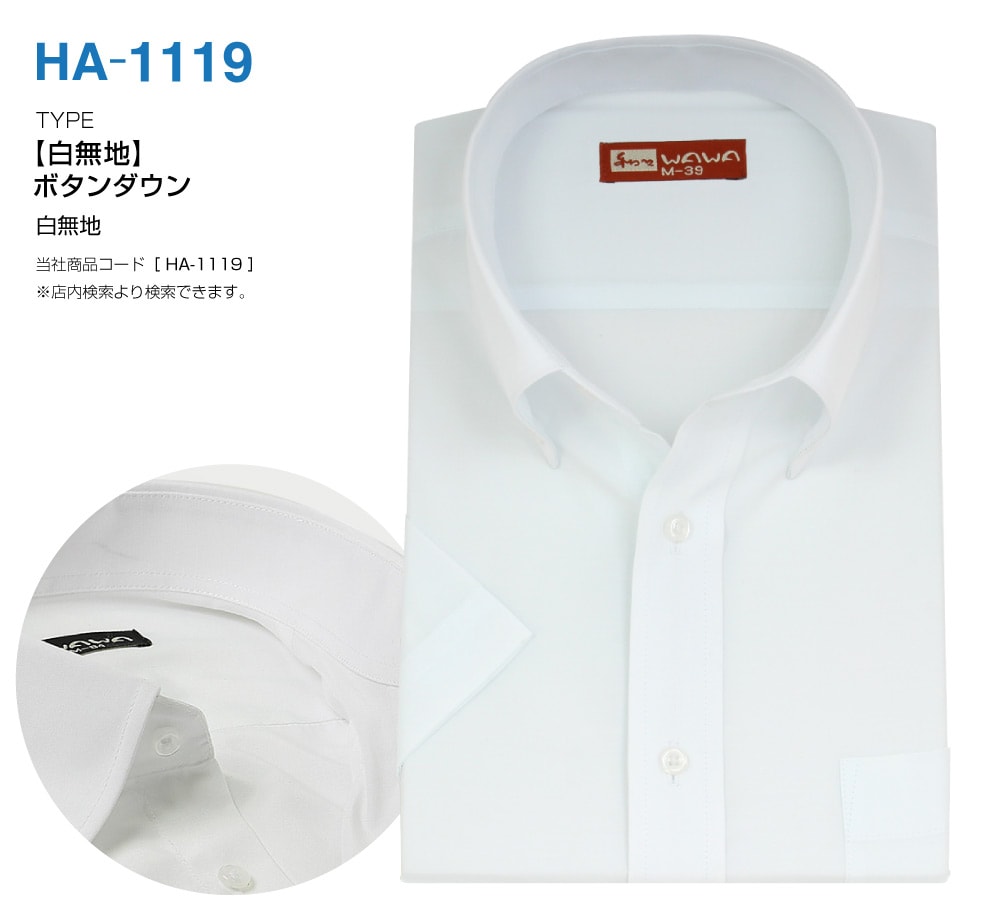 �ڥ᡼���ء� Ⱦµ ��ɥӡ� ��� �磻����� �֥롼���ȥ饤�� ���ְ��� ���� ����� ���å�������� 20���फ���������� ����̵��