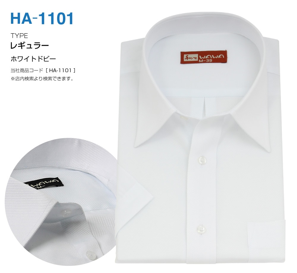 �ڥ᡼���ء� Ⱦµ ��ɥӡ� ��� �磻����� �֥롼���ȥ饤�� ���ְ��� ���� ����� ���å�������� 20���फ���������� ����̵��