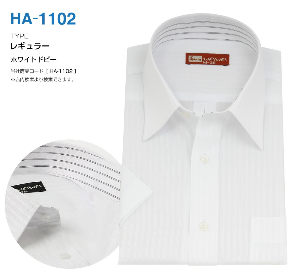 �ڥ᡼���ء� Ⱦµ ��ɥӡ� ��� �磻����� �֥롼���ȥ饤�� ���ְ��� ���� ����� ���å�������� 20���फ���������� ����̵��