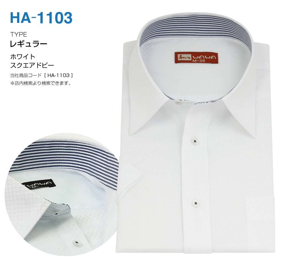 �ڥ᡼���ء� Ⱦµ ��ɥӡ� ��� �磻����� �֥롼���ȥ饤�� ���ְ��� ���� ����� ���å�������� 20���फ���������� ����̵��