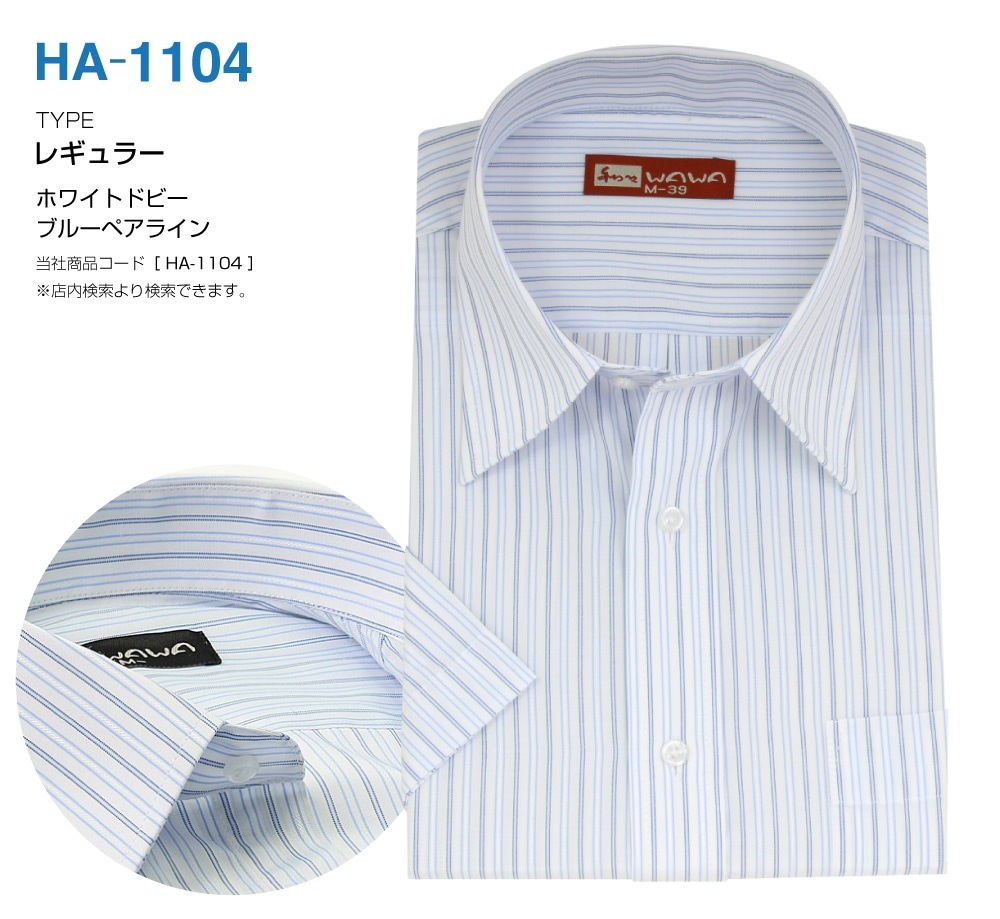 �ڥ᡼���ء� Ⱦµ ��ɥӡ� ��� �磻����� �֥롼���ȥ饤�� ���ְ��� ���� ����� ���å�������� 20���फ���������� ����̵��