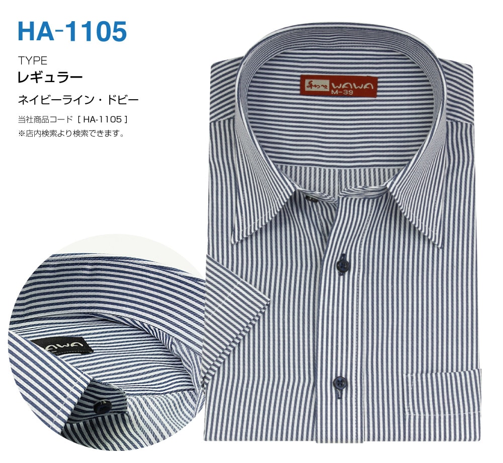 �ڥ᡼���ء� Ⱦµ ��ɥӡ� ��� �磻����� �֥롼���ȥ饤�� ���ְ��� ���� ����� ���å�������� 20���फ���������� ����̵��