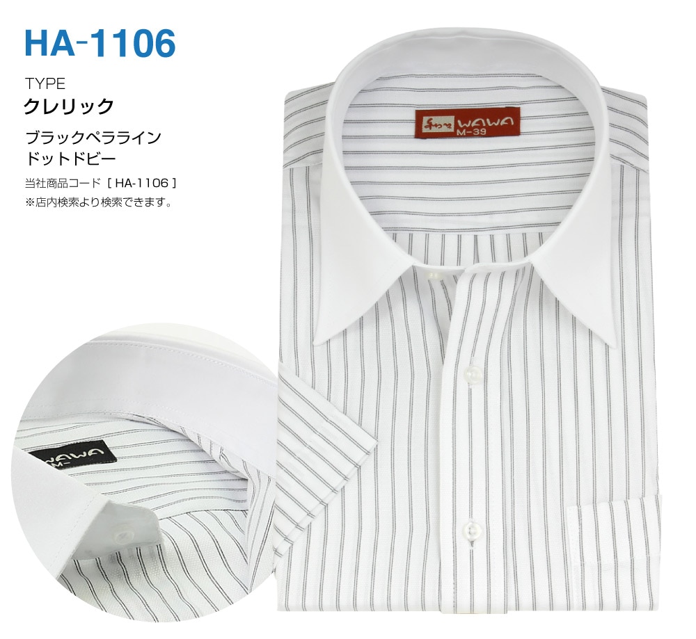 �ڥ᡼���ء� Ⱦµ ��ɥӡ� ��� �磻����� �֥롼���ȥ饤�� ���ְ��� ���� ����� ���å�������� 20���फ���������� ����̵��