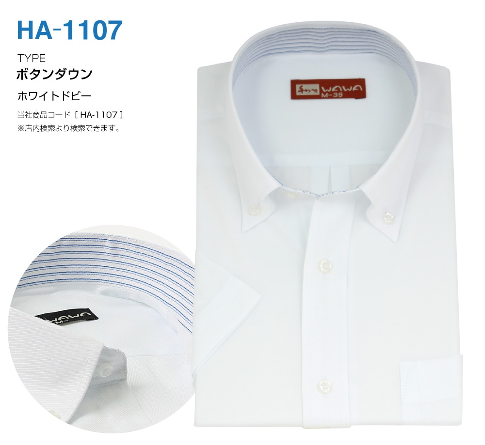 �ڥ᡼���ء� Ⱦµ ��ɥӡ� ��� �磻����� �֥롼���ȥ饤�� ���ְ��� ���� ����� ���å�������� 20���फ���������� ����̵��