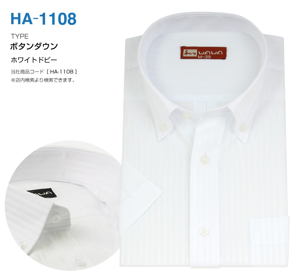 �ڥ᡼���ء� Ⱦµ ��ɥӡ� ��� �磻����� �֥롼���ȥ饤�� ���ְ��� ���� ����� ���å�������� 20���फ���������� ����̵��