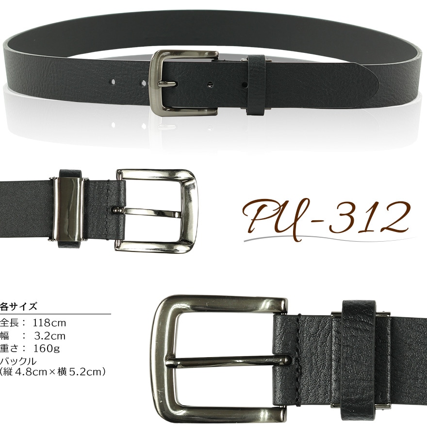 �٥�� ���� PU �쥶�� �����奢��٥�� ��� �ӥ��ͥ� �ե����ޥ� �����奢�� PU-312 ������ ������ ��