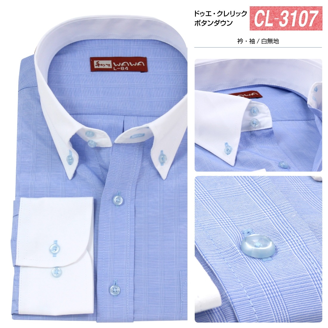 ���٤� Ĺµ Ķ���� 5�祻�å� ��̵�� �����å� �ۥ磻�� �ɥӡ� ��� �磻����� �ܥ�������� �ɥ��� �ۥ꥾�󥿥� 20���फ�����٤� Y����� ����̵��