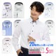 ���٤� Ĺµ Ķ���� 5�祻�å� ��̵�� �����å� �ۥ磻�� �ɥӡ� ��� �磻����� �ܥ�������� �ɥ��� �ۥ꥾�󥿥� 20���फ�����٤� Y����� ����̵��