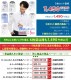 ���٤� Ĺµ Ķ���� 5�祻�å� ��̵�� �����å� �ۥ磻�� �ɥӡ� ��� �磻����� �ܥ�������� �ɥ��� �ۥ꥾�󥿥� 20���फ�����٤� Y����� ����̵��