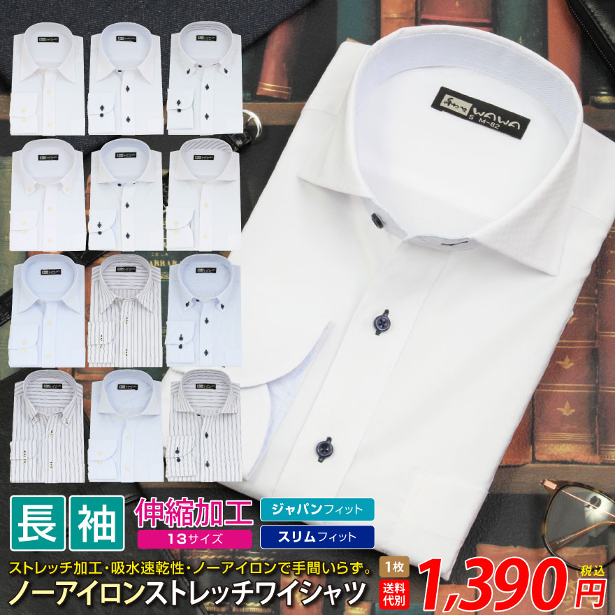 Ĺµ ���ȥ�å� �Ρ��������� �磻����� ��� �ۥ꥾�󥿥� �ܥ�������� �ۿ�®�� ���ְ���ù� �� �� T���꡼��