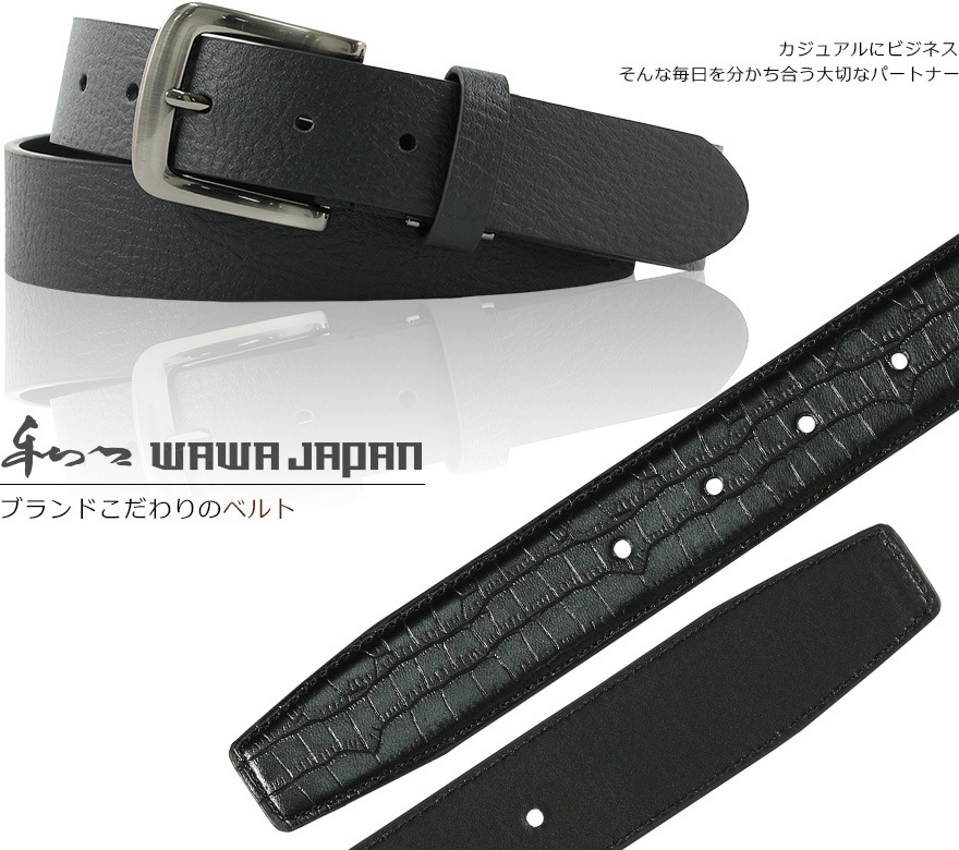 �٥�� ���� PU �쥶�� �����奢��٥�� ��� �ӥ��ͥ� �ե����ޥ� �����奢�� PU-313 ������ ������ ��