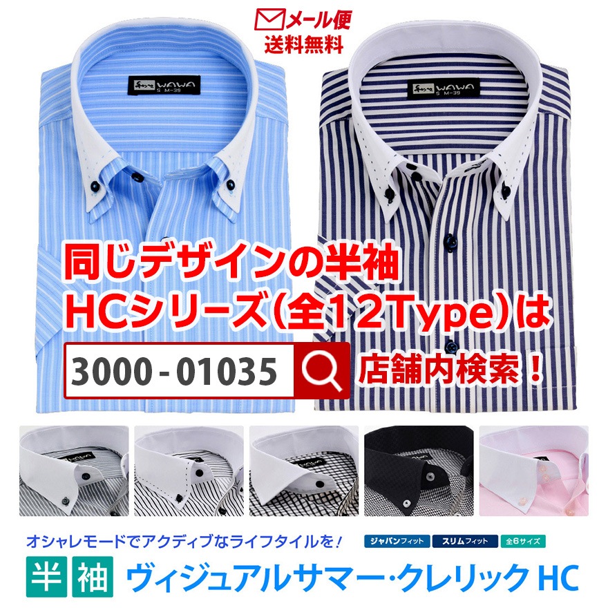 �ڥ᡼���ء� Ĺµ �����å� �磻����� 12���फ�����٤� ��� �ܥ�������� �ɥ��� �ۥ꥾�󥿥� ��Ŷ� �� �� �� ���ȥ饤�� CL���꡼�� ����̵��