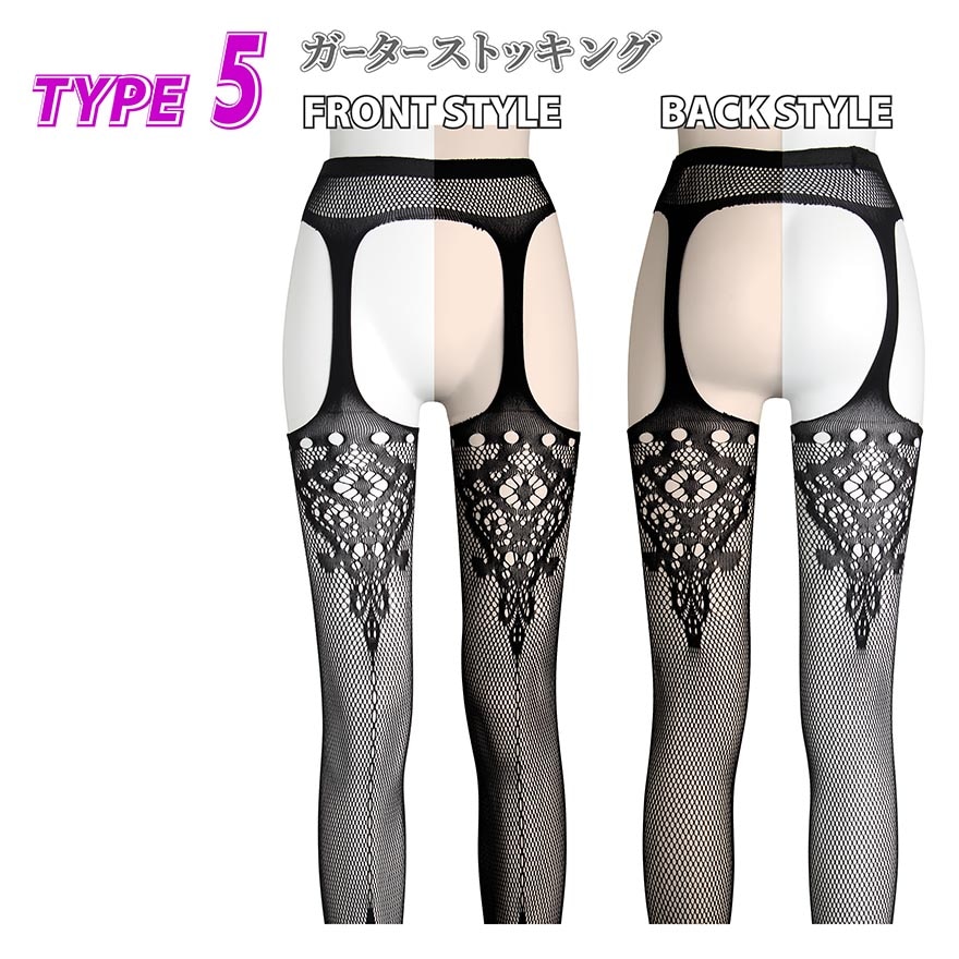 �ڥ᡼���ء� �������� ���ȥå��� �����ڥ���� �ꤢ�� �������� �����С��ˡ� ��󥸥��꡼ ���ȥå��� �����ץ� ��ǥ���������ʡ� ���� ���鲼�� �� ��10�� 10 ������ ����̵��
