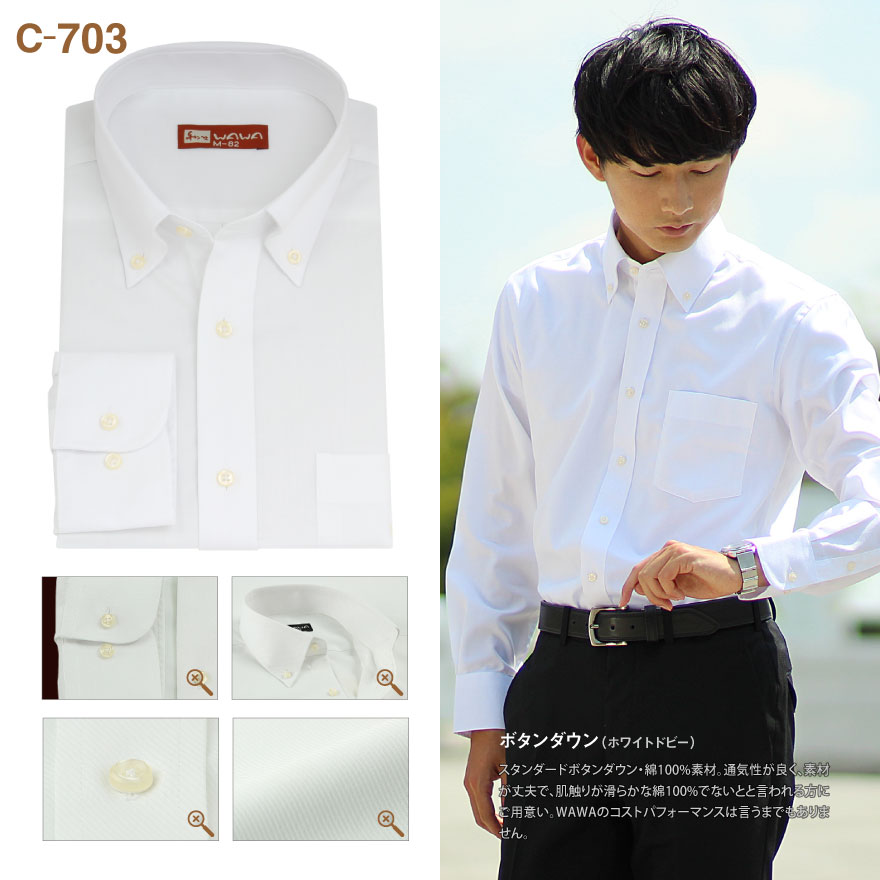 Ĺµ ��100�� ��� �磻����� �ۥ꥾�󥿥� �ܥ�������� �� �� ���ְ��� �Ρ��������� ���®��