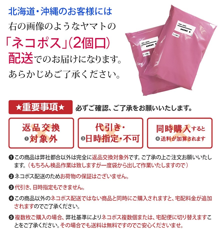 Ⱦµ ��ʬµ Ĺµ 4�祻�å� ��ǥ����� �磻����� �� �ԥ� �֥롼 �� ̵�� �ɥӡ� ������� �֥饦�� ���٤�18���� ��5������ ����̵��