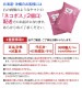 Ⱦµ ��ʬµ Ĺµ 4�祻�å� ��ǥ����� �磻����� �� �ԥ� �֥롼 �� ̵�� �ɥӡ� ������� �֥饦�� ���٤�18���� ��5������ ����̵��