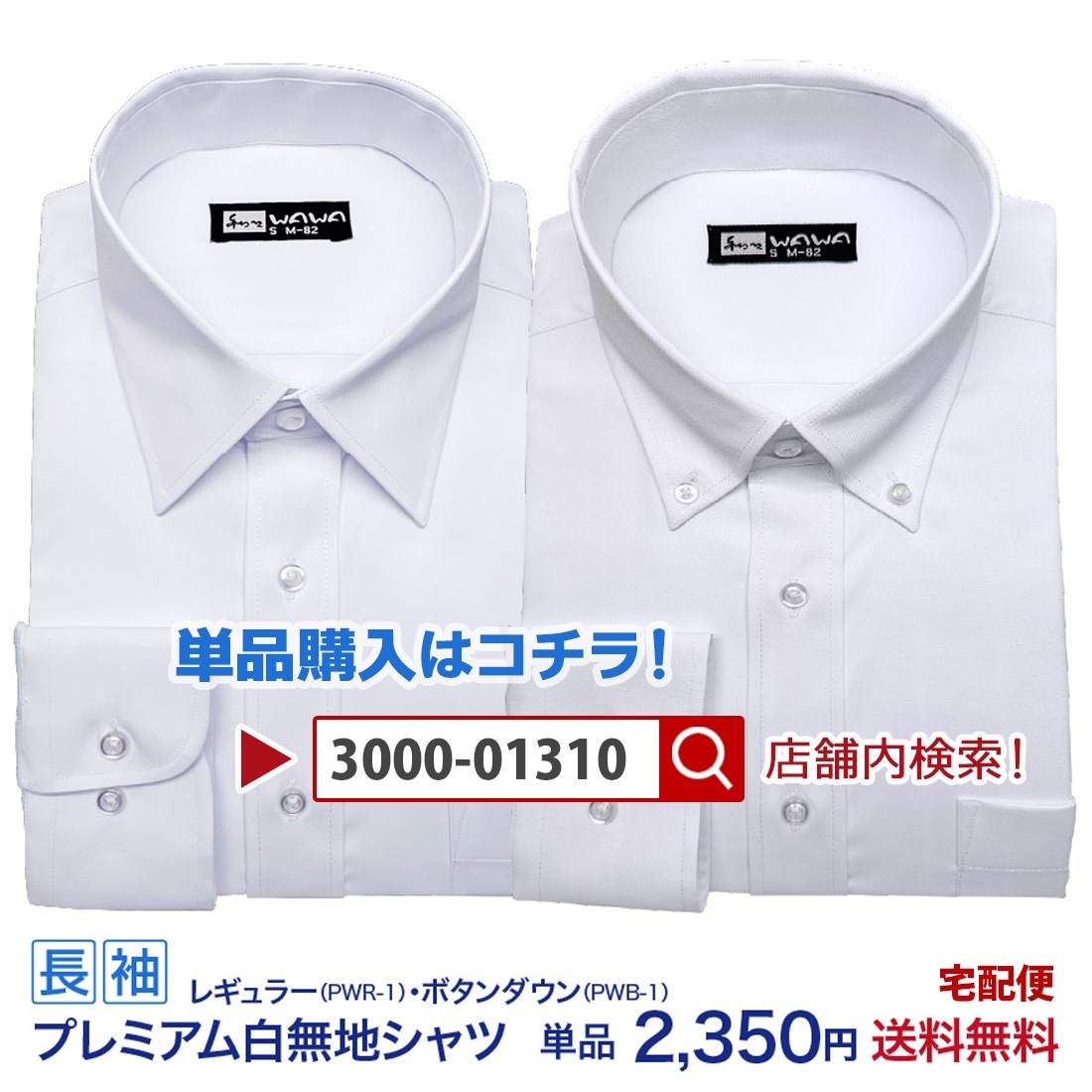 ̵ 3祻å  Ĺµ 磻 Y y Ʃå ȥå 쥮顼顼 ܥ  եޥ  򥷥 ְ ̵