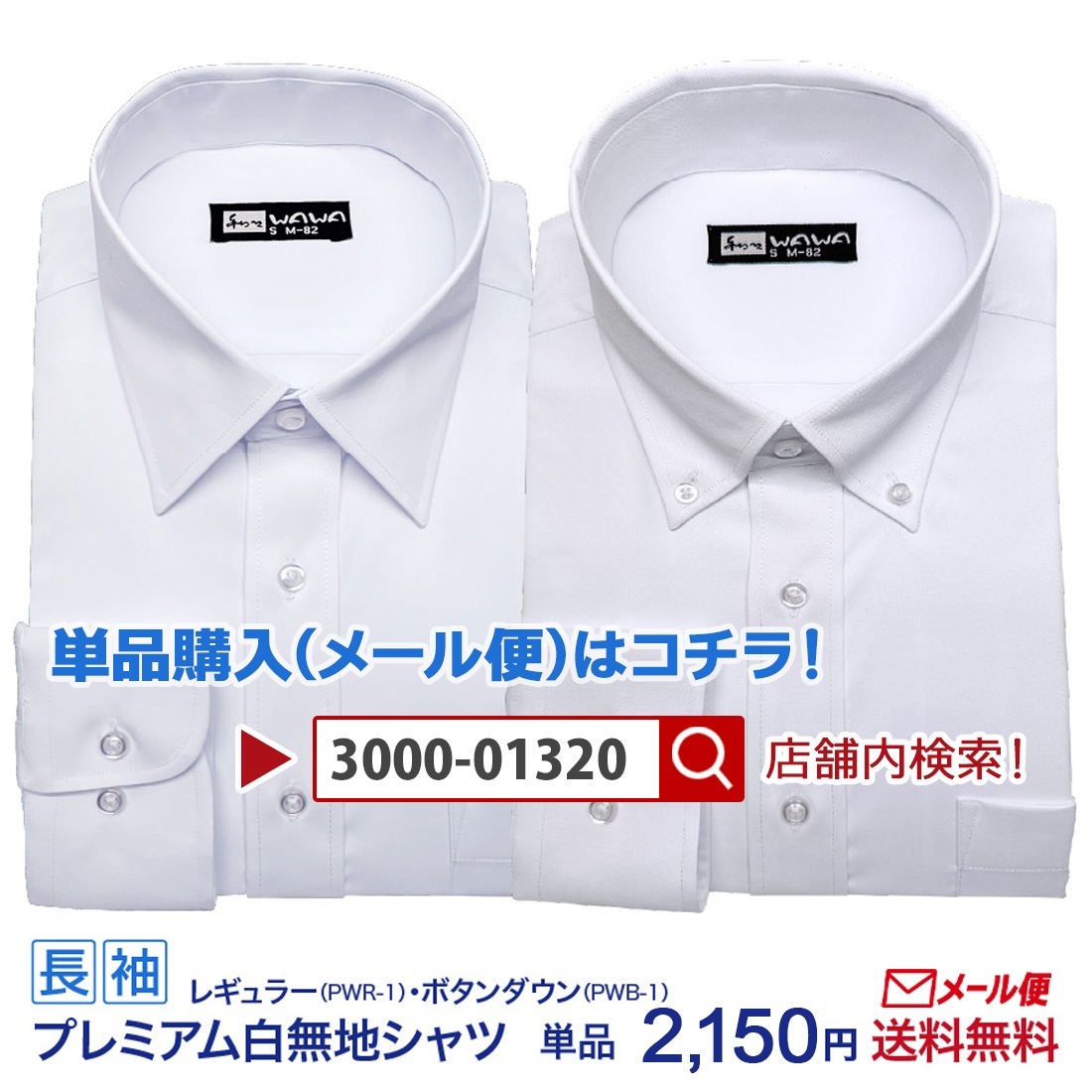 ̵ 3祻å  Ĺµ 磻 Y y Ʃå ȥå 쥮顼顼 ܥ  եޥ  򥷥 ְ ̵