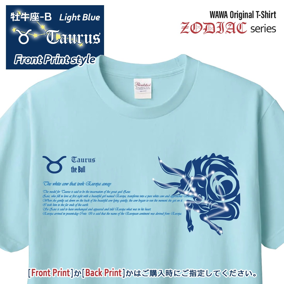 �������� T����� Ⱦµ ������ 12���� t����� Taurus Zodiac DTF DTF�ץ��� ����OK ���� ���åȥ� ������� �ۥ磻�� �֥�å� �֥롼 �ԥ� �ץ쥼��� ���ץ饤�� ��� ��ǥ����� S M L XL LL 2XL 3L ���� ���� �᡼���� ����̵��