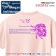 �������� T����� Ⱦµ ������ 12���� t����� Taurus Zodiac DTF DTF�ץ��� ����OK ���� ���åȥ� ������� �ۥ磻�� �֥�å� �֥롼 �ԥ� �ץ쥼��� ���ץ饤�� ��� ��ǥ����� S M L XL LL 2XL 3L ���� ���� �᡼���� ����̵��