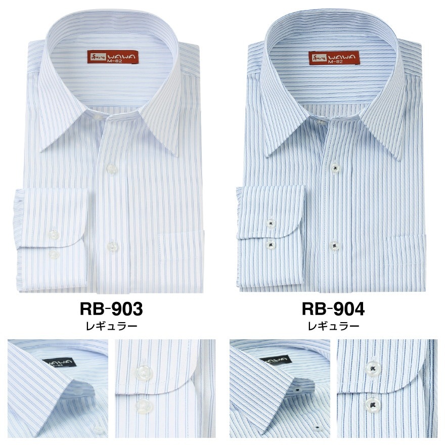 Ĺµ ���� ��� �磻����� ���ְ��� 15���फ�����٤� �֥롼���ȥ饤�� RB���꡼��