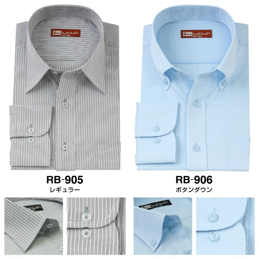 Ĺµ ���� ��� �磻����� ���ְ��� 15���फ�����٤� �֥롼���ȥ饤�� RB���꡼��