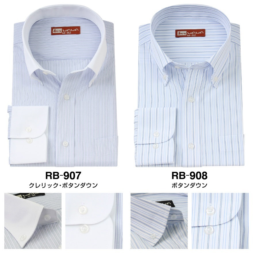 Ĺµ ���� ��� �磻����� ���ְ��� 15���फ�����٤� �֥롼���ȥ饤�� RB���꡼��