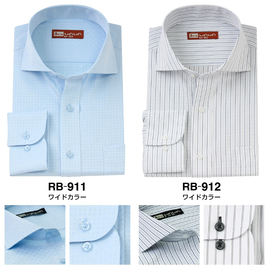 Ĺµ ���� ��� �磻����� ���ְ��� 15���फ�����٤� �֥롼���ȥ饤�� RB���꡼��