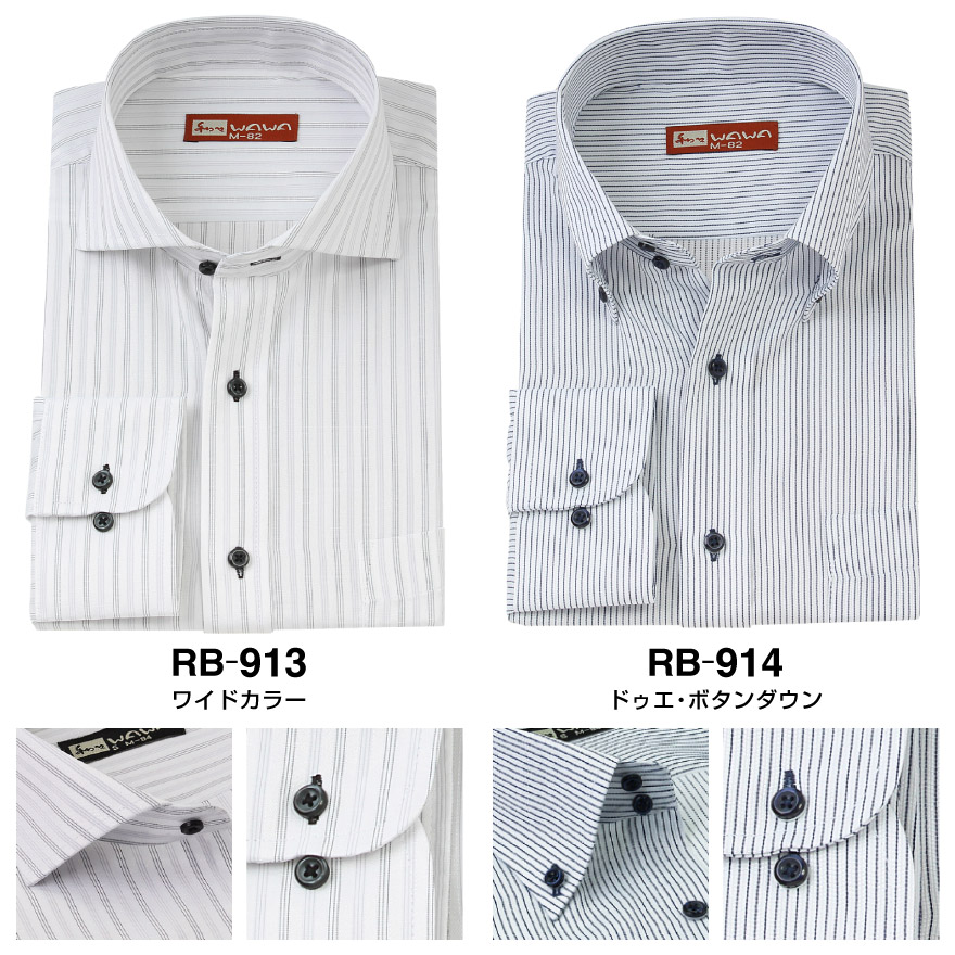 Ĺµ ���� ��� �磻����� ���ְ��� 15���फ�����٤� �֥롼���ȥ饤�� RB���꡼��