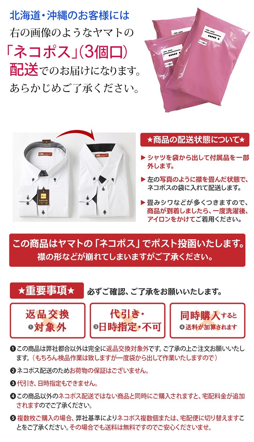 Ĺµ 5�祻�å� �����å� �ۥ磻�ȥɥӡ� �磻����� ���ְ��� ��� ���ȥ饤�� �����å� 10����7������ ������ӥ� ������� ����� ����̵��