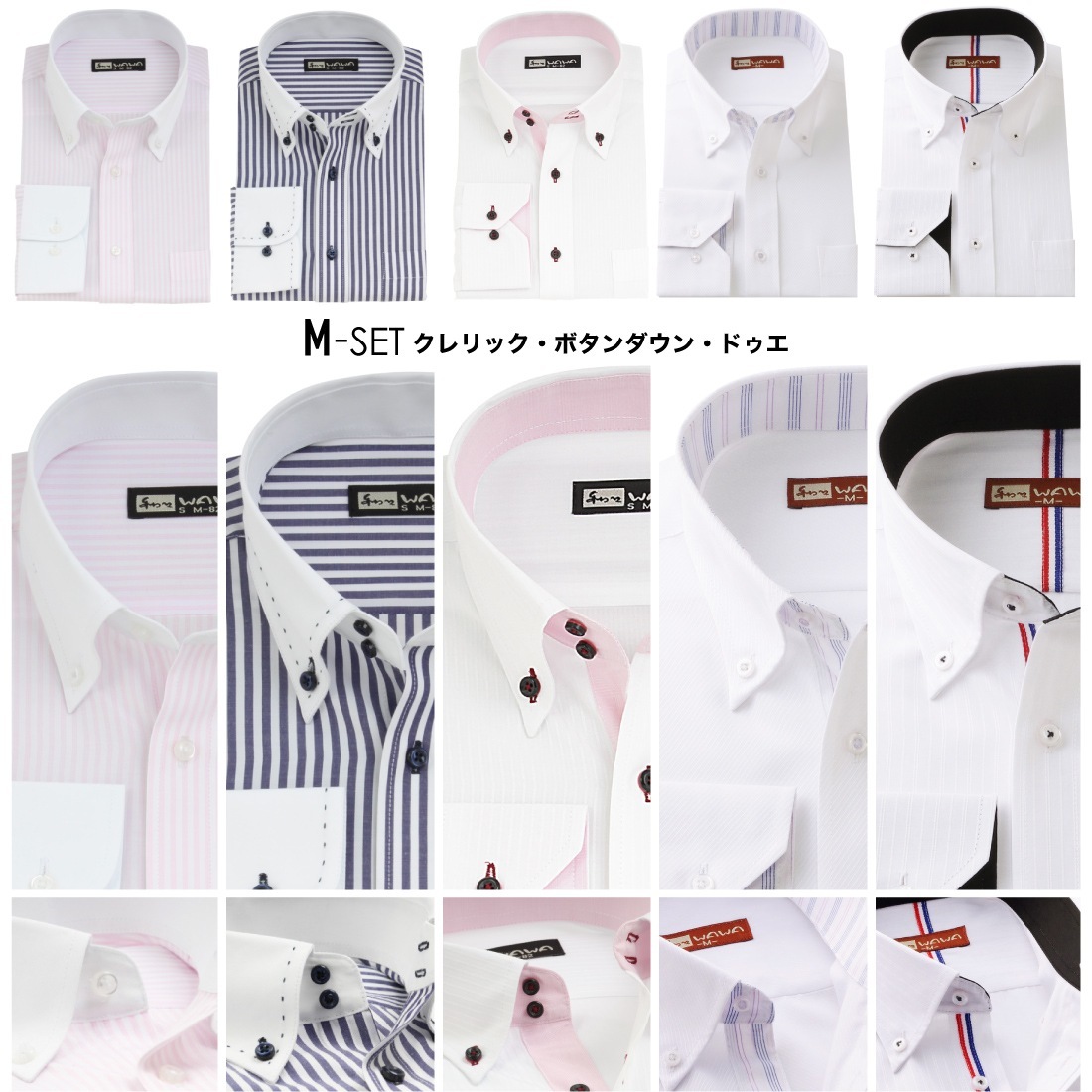 Ĺµ 5�祻�å� �����å� �ۥ磻�ȥɥӡ� �磻����� ���ְ��� ��� ���ȥ饤�� �����å� 10����7������ ������ӥ� ������� ����� ����̵��