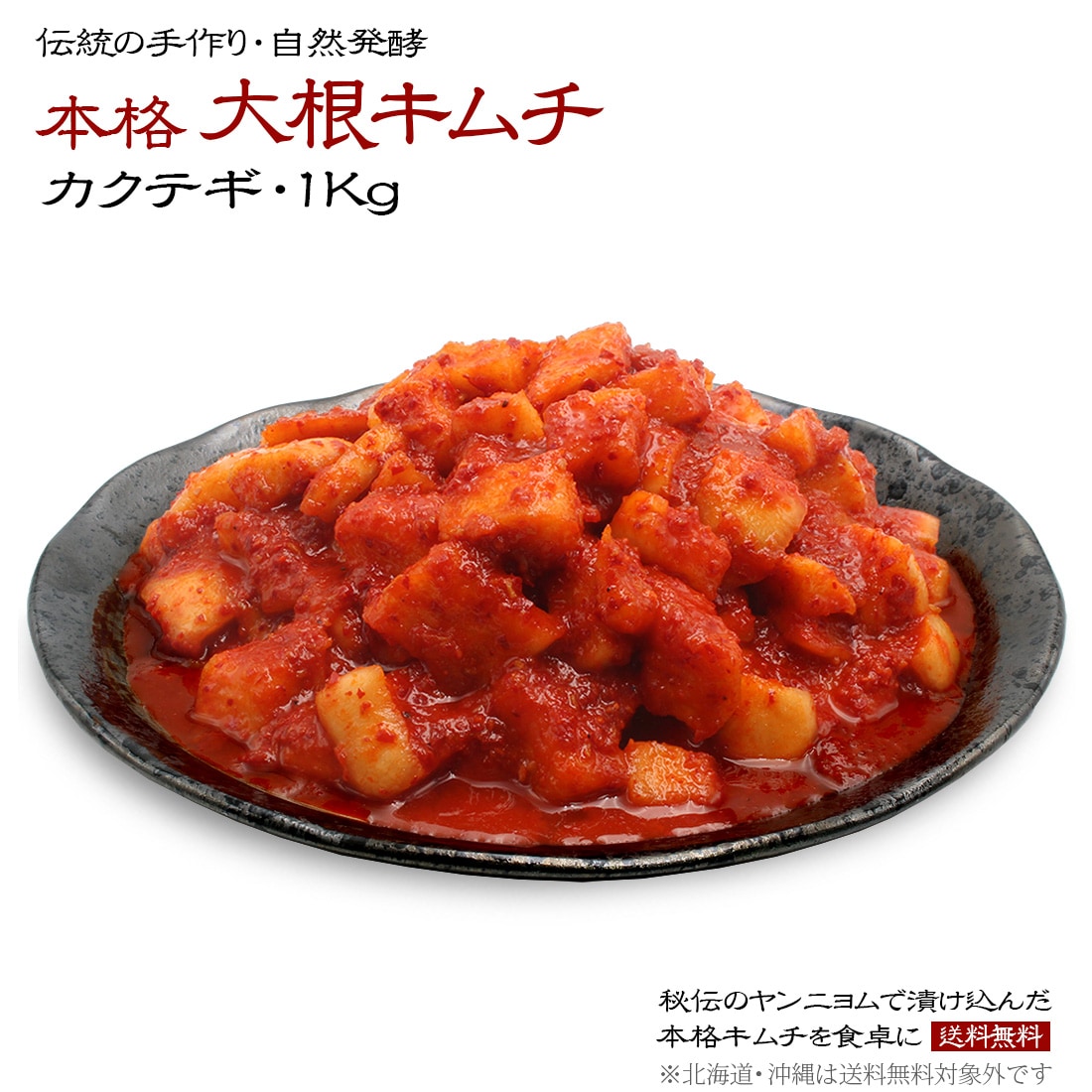 �纬����� 1kg �ܳ� ����� ����ʪ �� ������ ȯ�� ȯ�ڿ��� ����ȯ�� ���ե� ���ӤΤ��� �ڹ� ��ɻ� ������� ���Ҥ� ���ɤ� �������� �����ƥ� ������̵��(�̳�ƻ����������)��