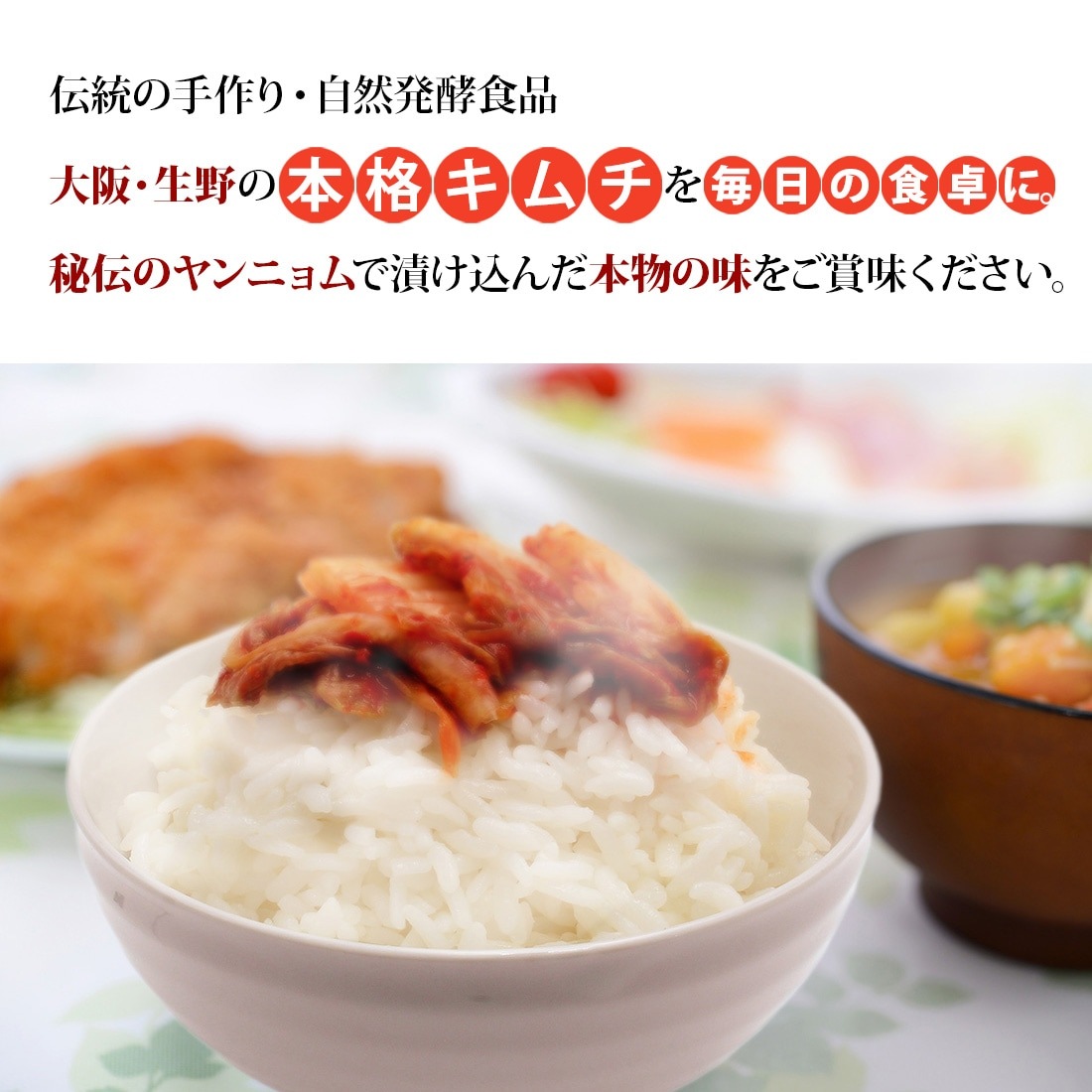 �纬����� 1kg �ܳ� ����� ����ʪ �� ������ ȯ�� ȯ�ڿ��� ����ȯ�� ���ե� ���ӤΤ��� �ڹ� ��ɻ� ������� ���Ҥ� ���ɤ� �������� �����ƥ� ������̵��(�̳�ƻ����������)��