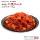 �纬����� 1kg �ܳ� ����� ����ʪ �� ������ ȯ�� ȯ�ڿ��� ����ȯ�� ���ե� ���ӤΤ��� �ڹ� ��ɻ� ������� ���Ҥ� ���ɤ� �������� �����ƥ� ������̵��(�̳�ƻ����������)��