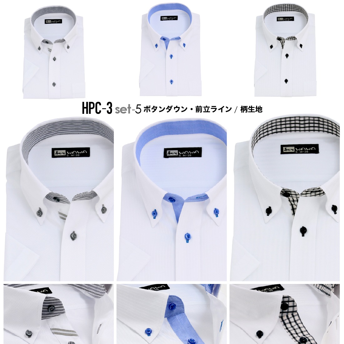 Ⱦµ 3祻å å  ɥӡ  磻 ܥ ɥ ְ Y ӥͥ ۥ磻 14 6  ɸ M L LL 3L ٤ HC&HP3祻å ̵ 