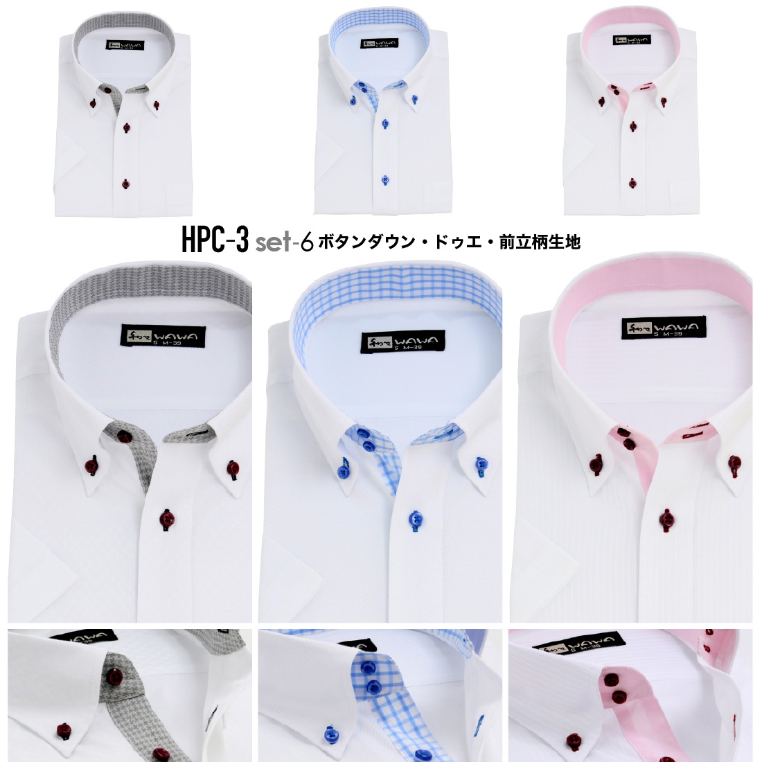 Ⱦµ 3祻å å  ɥӡ  磻 ܥ ɥ ְ Y ӥͥ ۥ磻 14 6  ɸ M L LL 3L ٤ HC&HP3祻å ̵ 