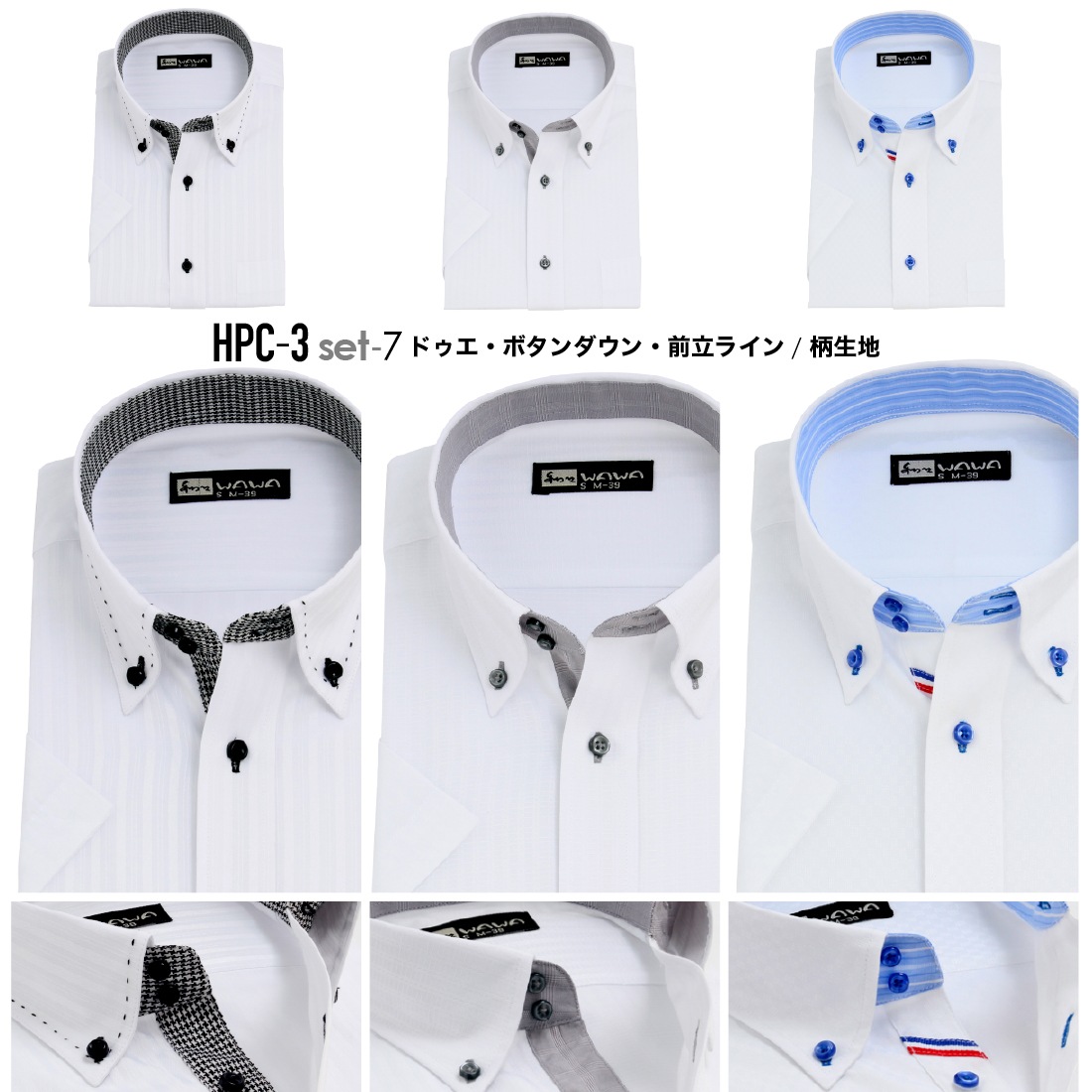 Ⱦµ 3祻å å  ɥӡ  磻 ܥ ɥ ְ Y ӥͥ ۥ磻 14 6  ɸ M L LL 3L ٤ HC&HP3祻å ̵ 